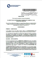 Esta miniatura no está vinculada a un objeto específico, por favor selecciónela desde la Vista completa.